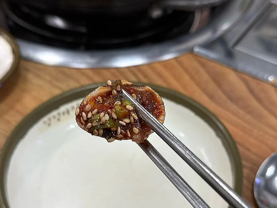 정정아식당 꼬막무침