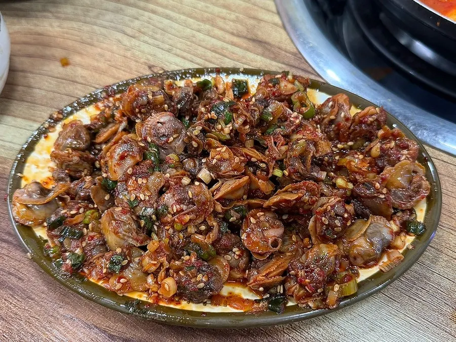 참기름 향 꼬막무침