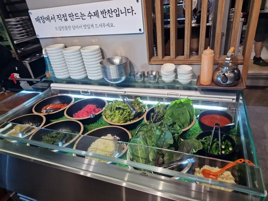 아기 식사용 식판 한 상