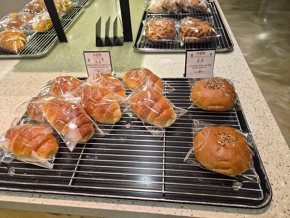 Wrapped coconut cookies on display