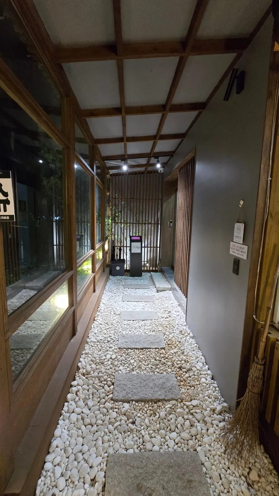 Bulhyangjip's interior with high ceilings