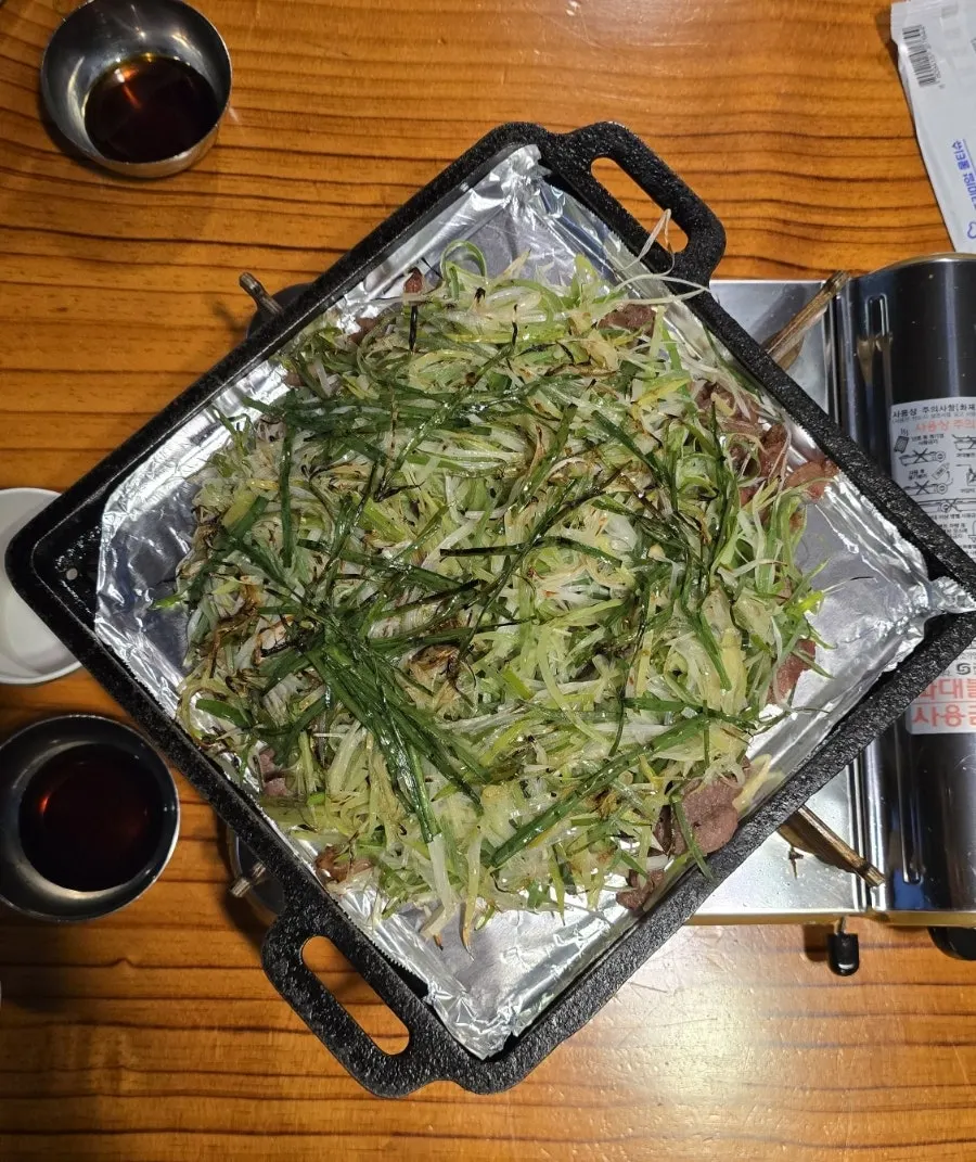 Fresh wrap greens taken from the self-bar
