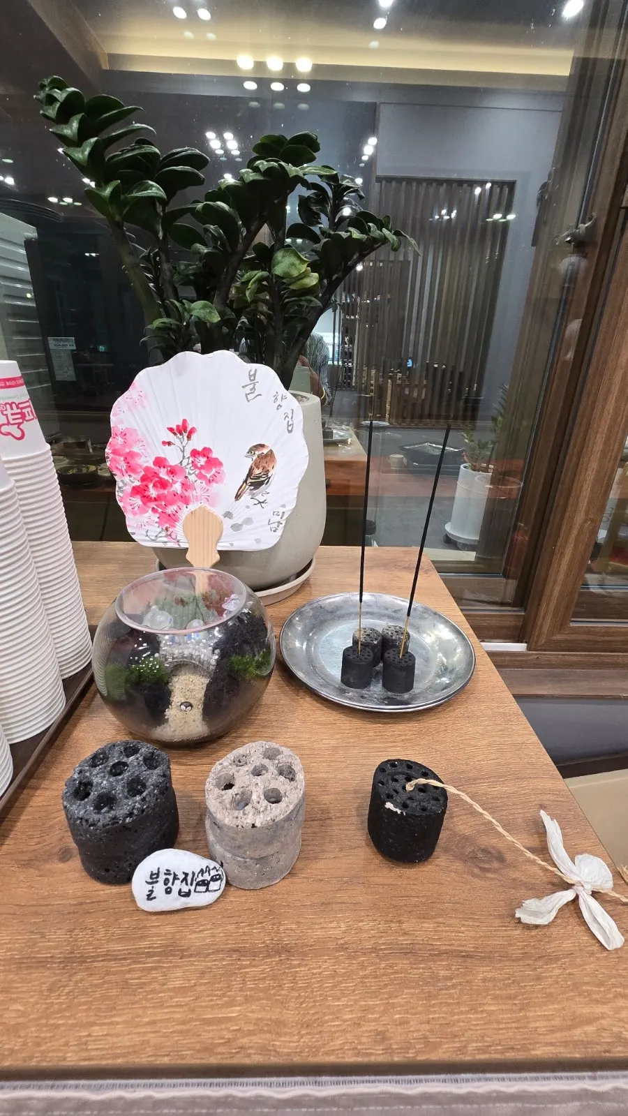 Old-style props decorating the entrance