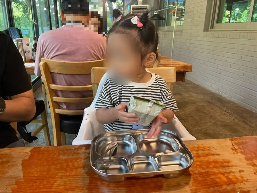 Seaweed served in a baby dish
