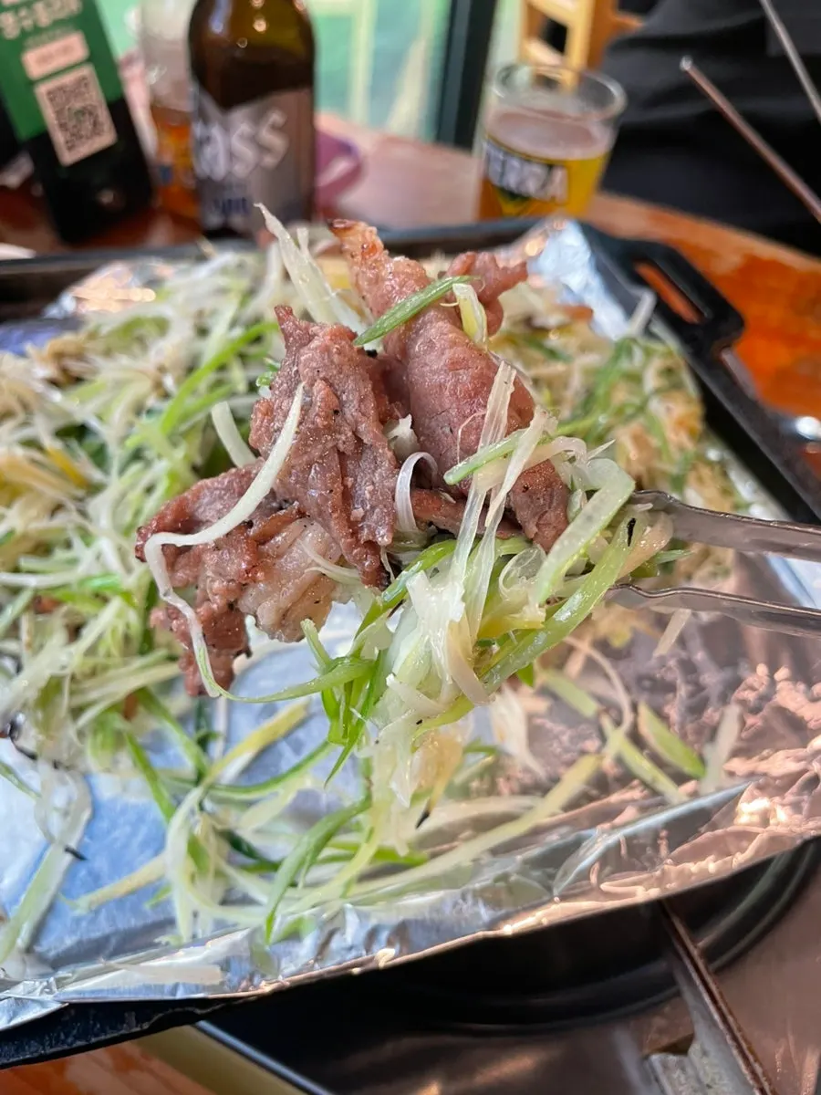 Scallion bulgogi loaded with scallions