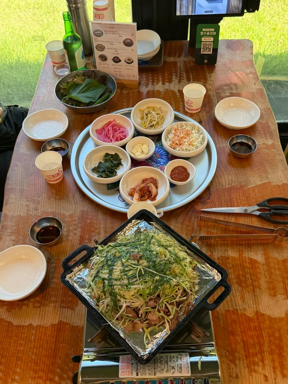 The ordered charcoal scallion bulgogi table setting