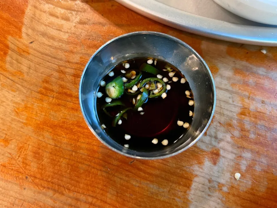 Close-up of the sweet-seasoned charcoal scallion bulgogi