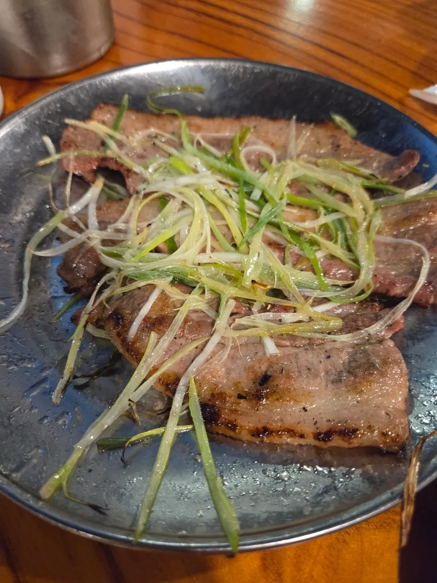 Charcoal scallion bulgogi piled high with scallions