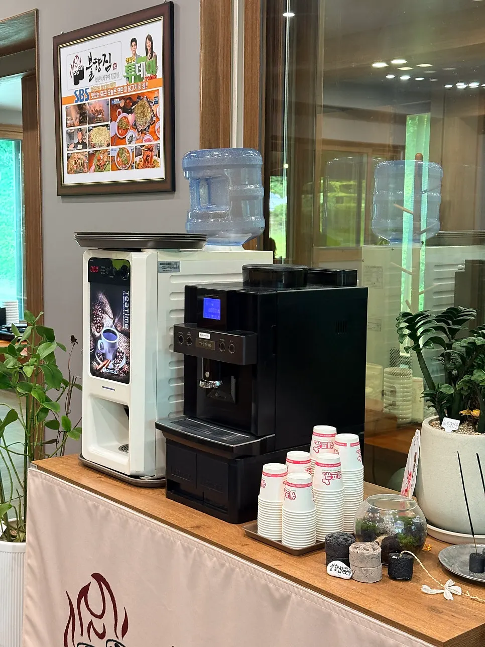 Bulhyangjip's origin labeling and dessert coffee notice