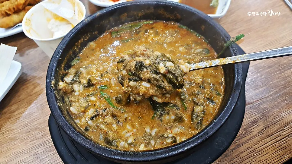 Chueotang broth eaten with added Korean pepper