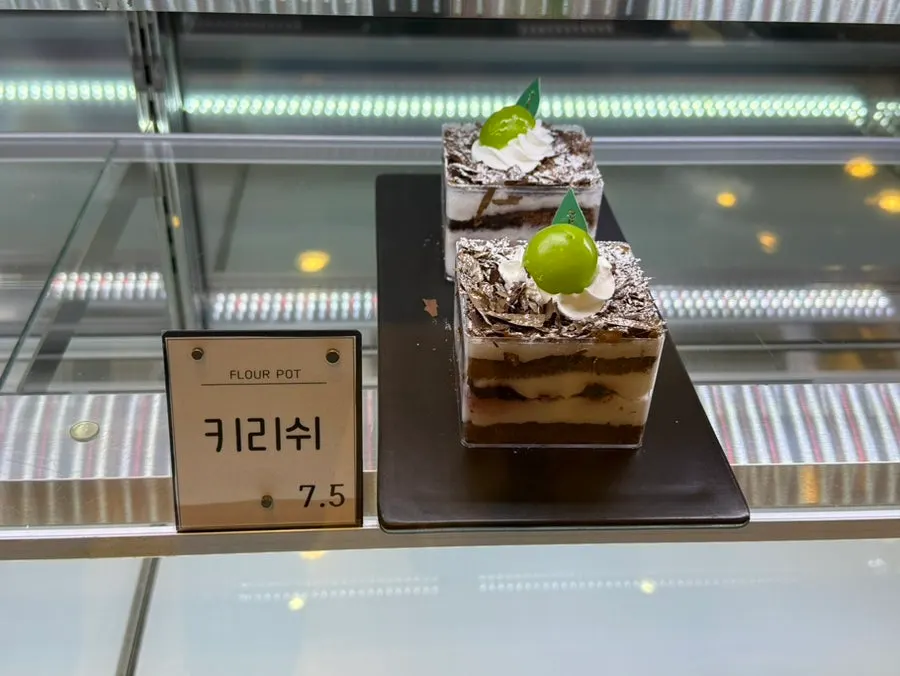 플라워팟 다양한 디저트 메뉴