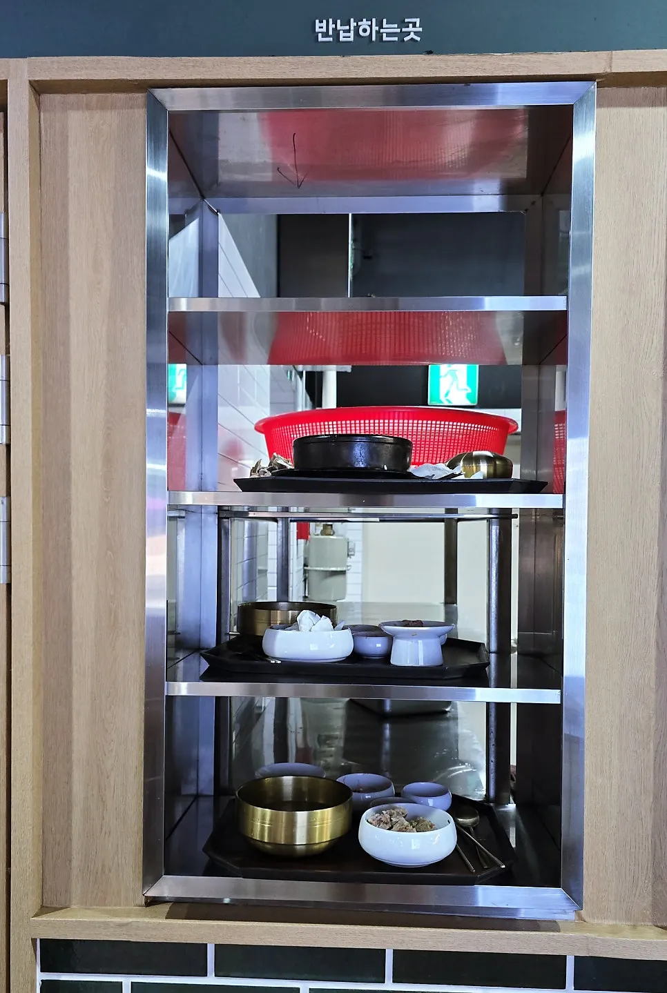 Water station inside the restaurant