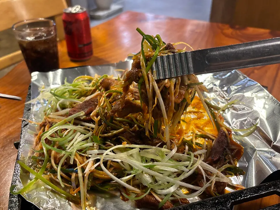 Gochujang bulgogi with a gentle charcoal aroma