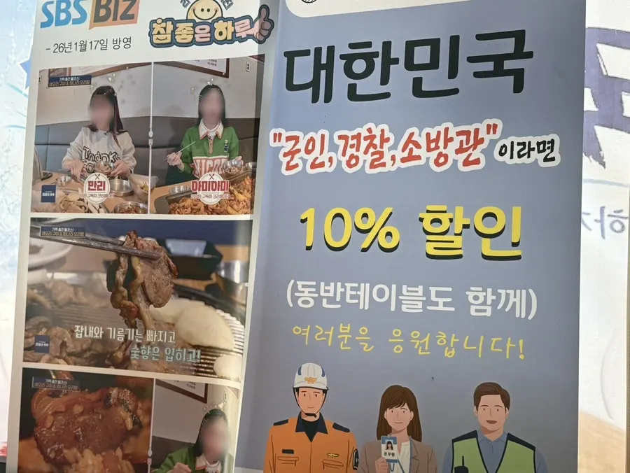 グリルドックの広い店内