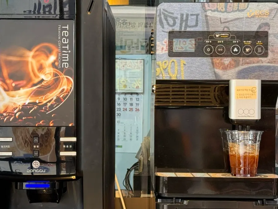 Vending-machine iced coffee after the meal