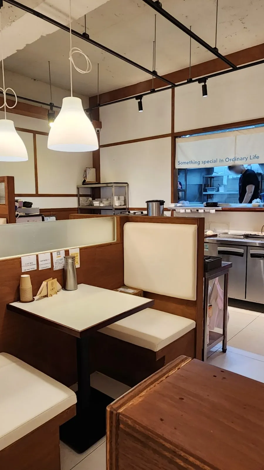 Signage and lighting at Sioldon Ilwon Branch