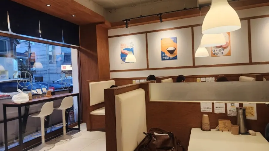 Interior of Sioldon Ilwon Branch