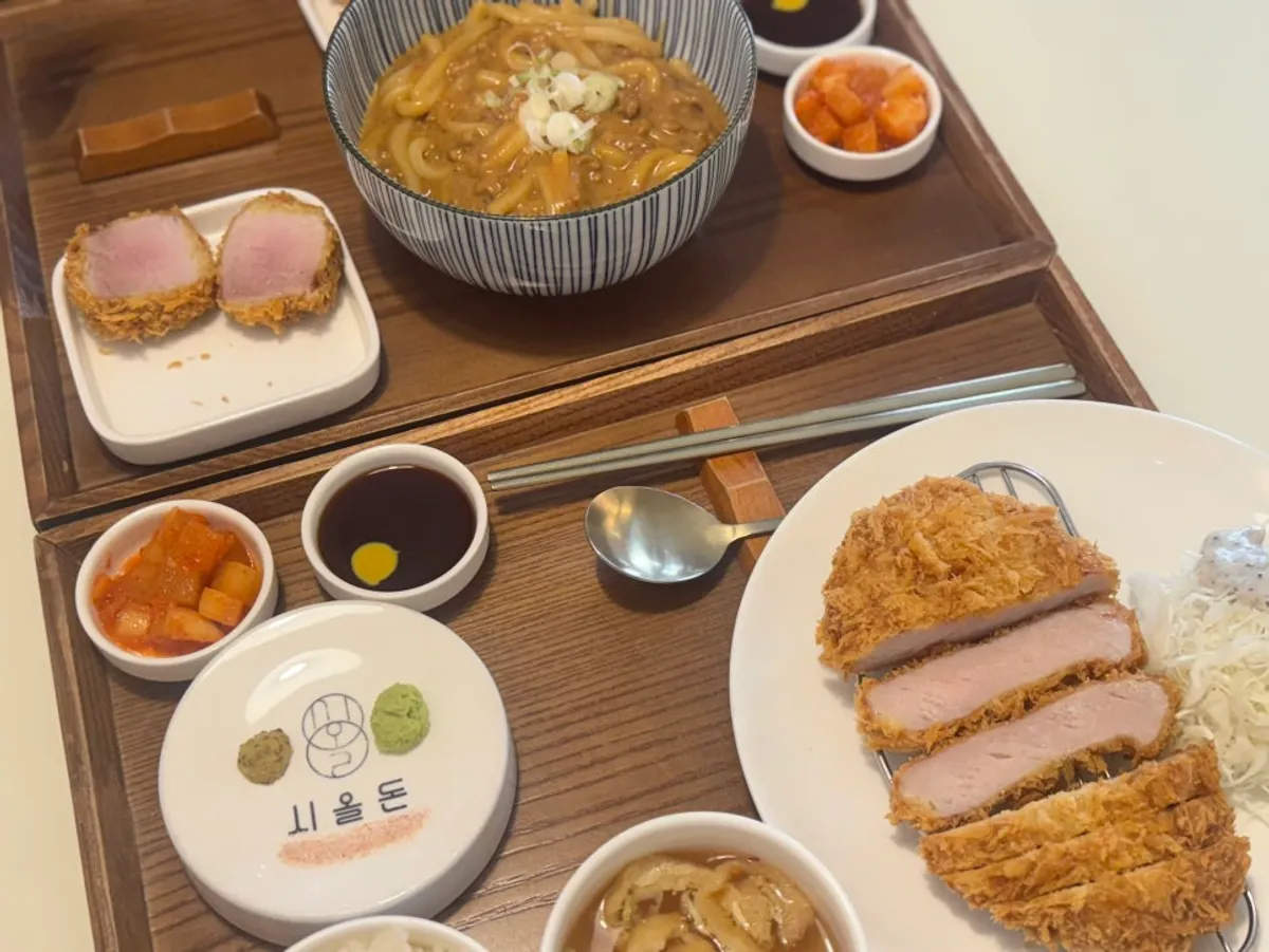 시올돈 일원점 외관과 입구