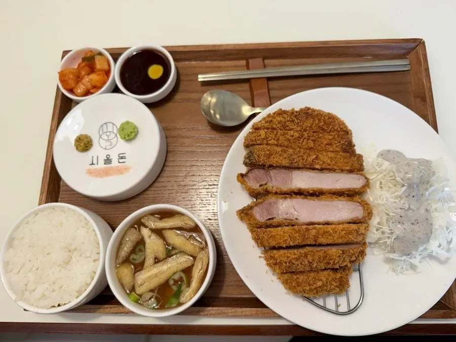 Premium sirloin katsu sliced into thick pieces