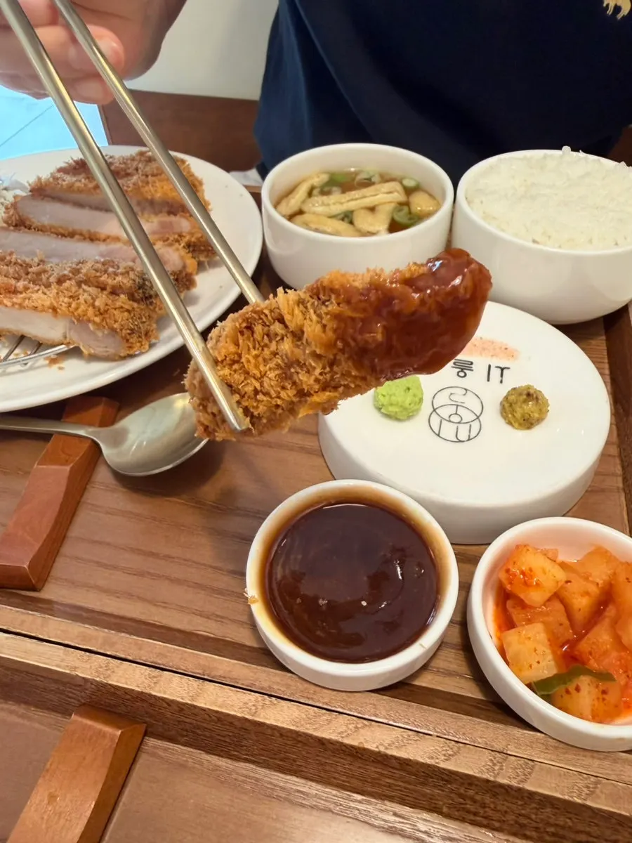 Katsu dipped in tonkatsu sauce and fresh wasabi
