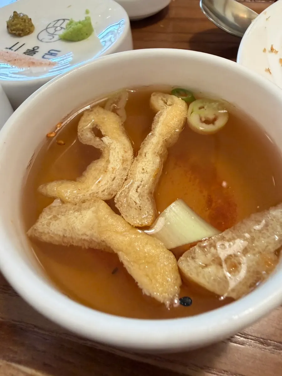 Soup served alongside the katsu set