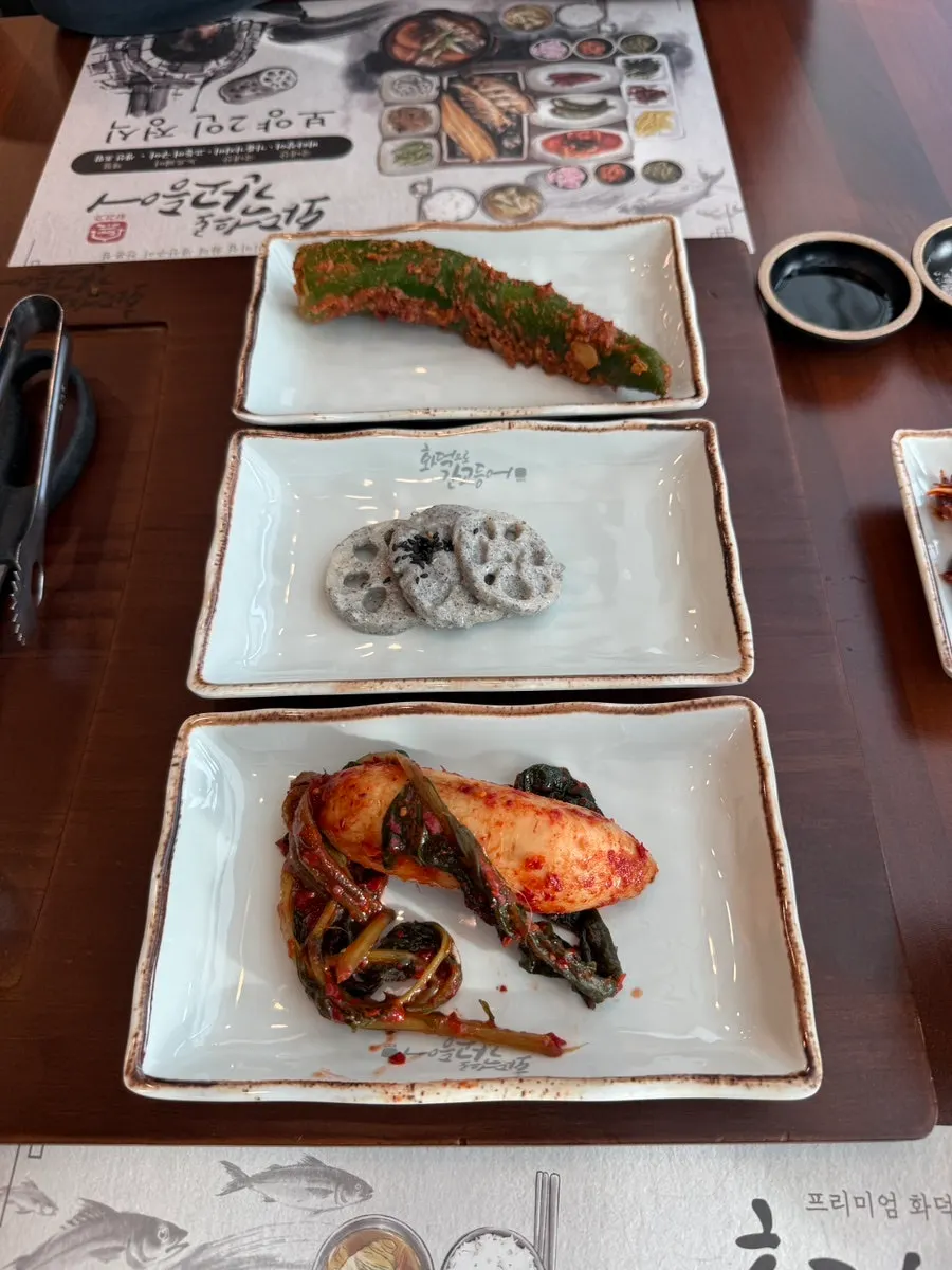 Eel and grilled fish from the two-person set