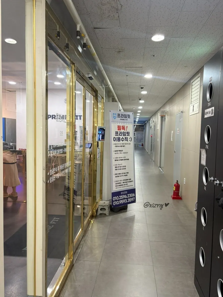 Prime Fit Siksa Branch parking information