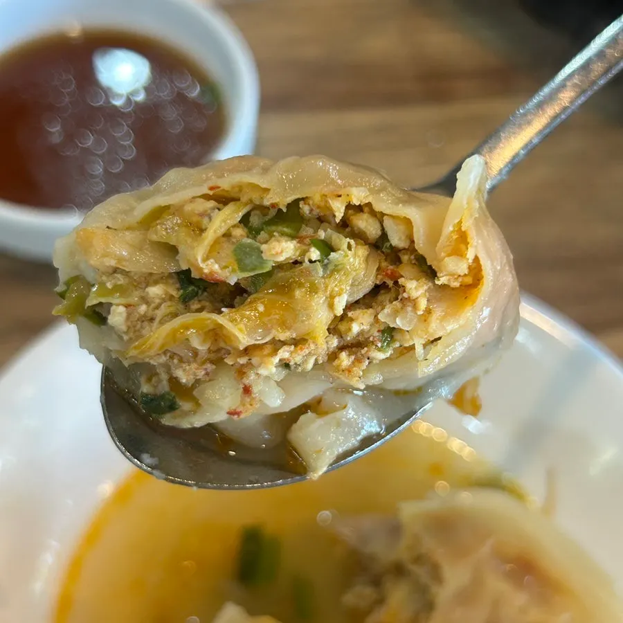 매콤하고 개운한 김치만두