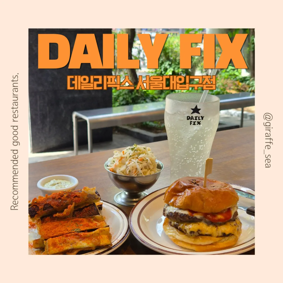 Daily Fix signature handmade burger dishes