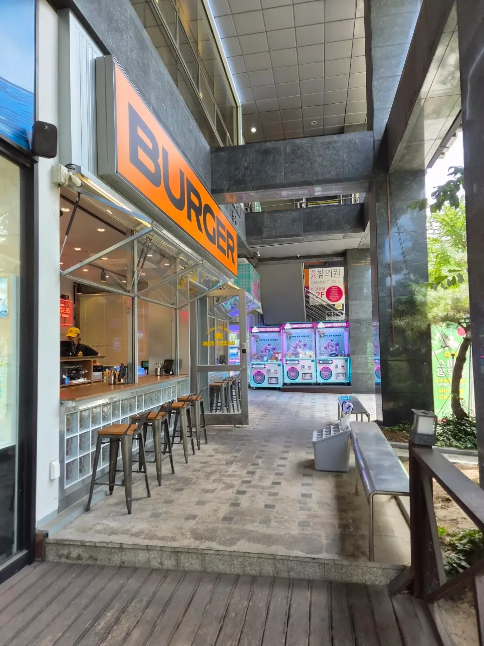 Daily Fix near Seoul National University Entrance Station