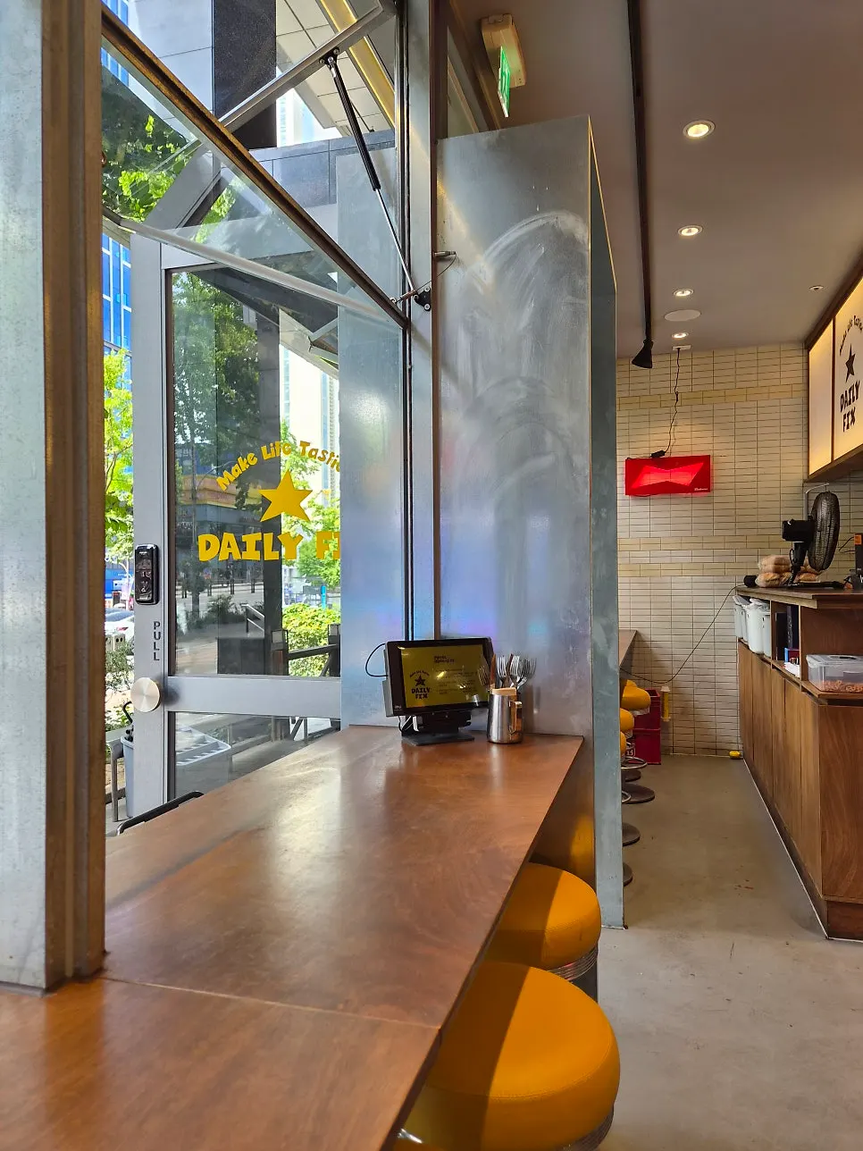 Daily Fix interior decor