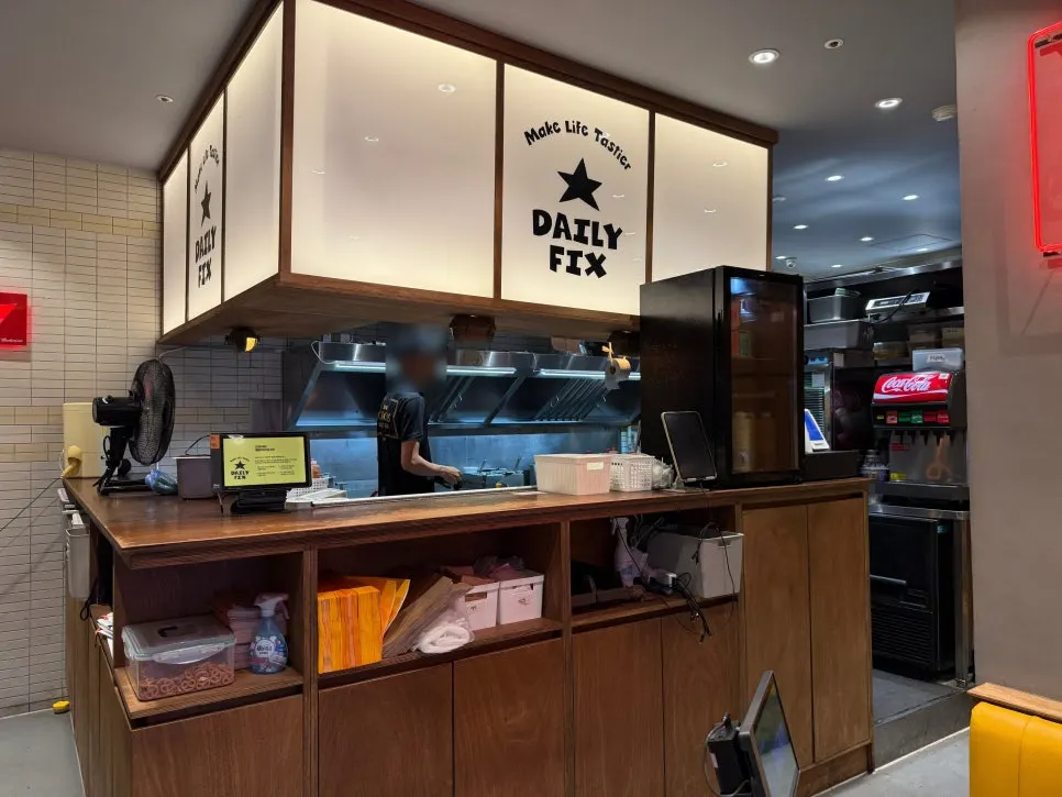 Daily Fix interior
