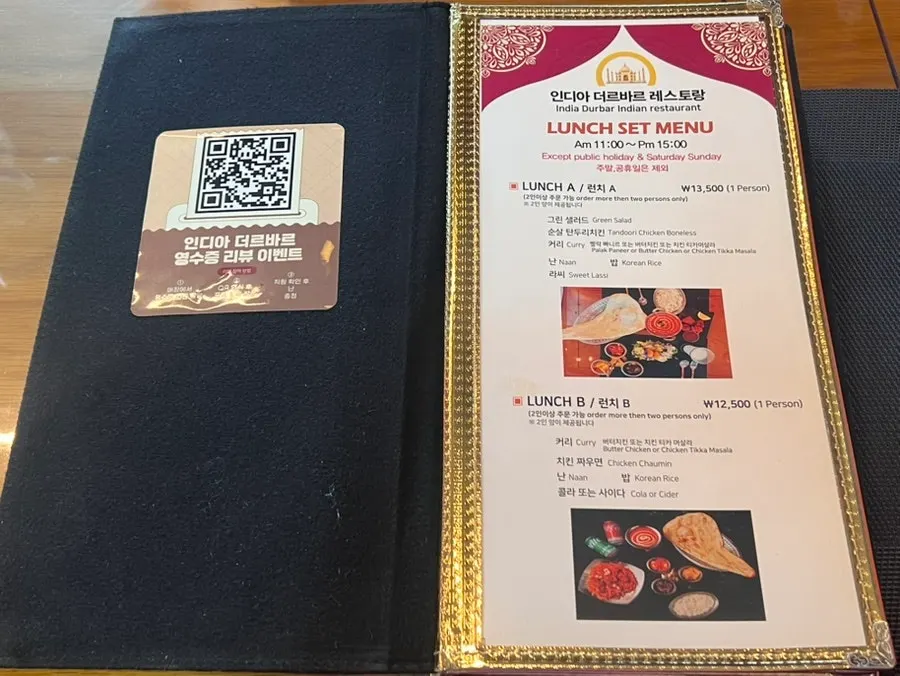 Indian and Nepali food menu