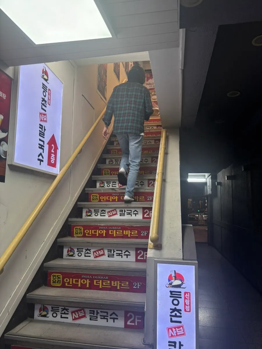 Entrance to India Darbar with its exotic signage
