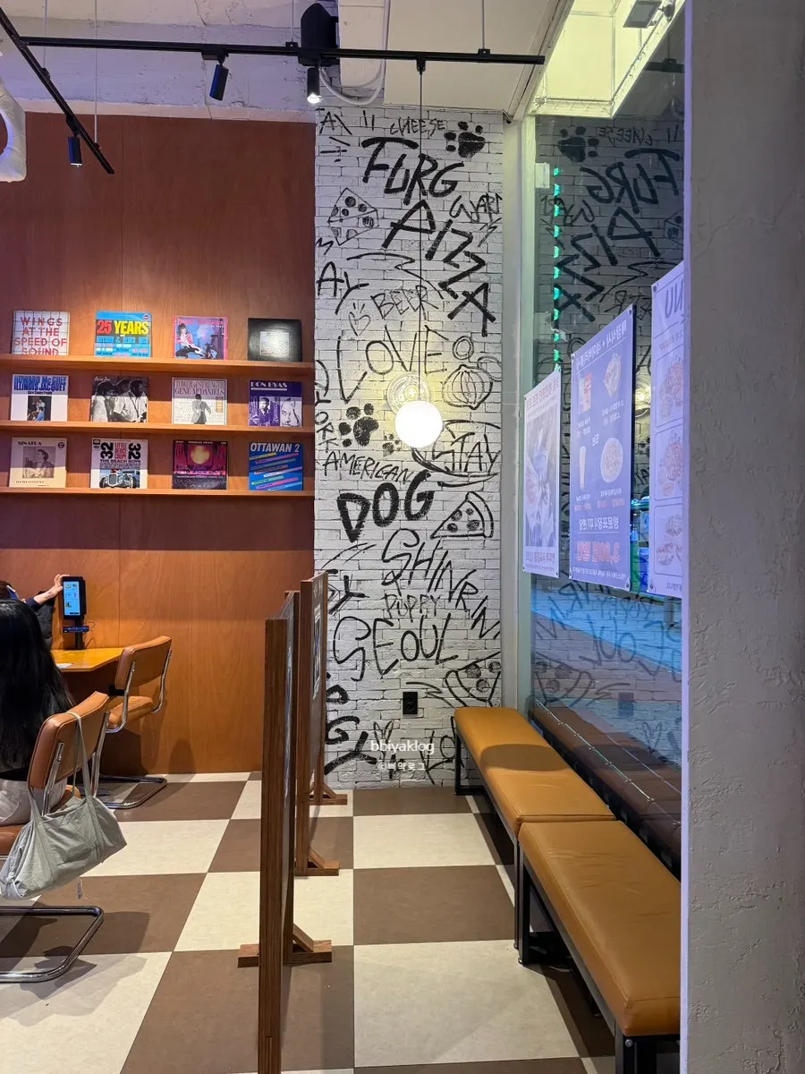 Pug Pizza House exterior
