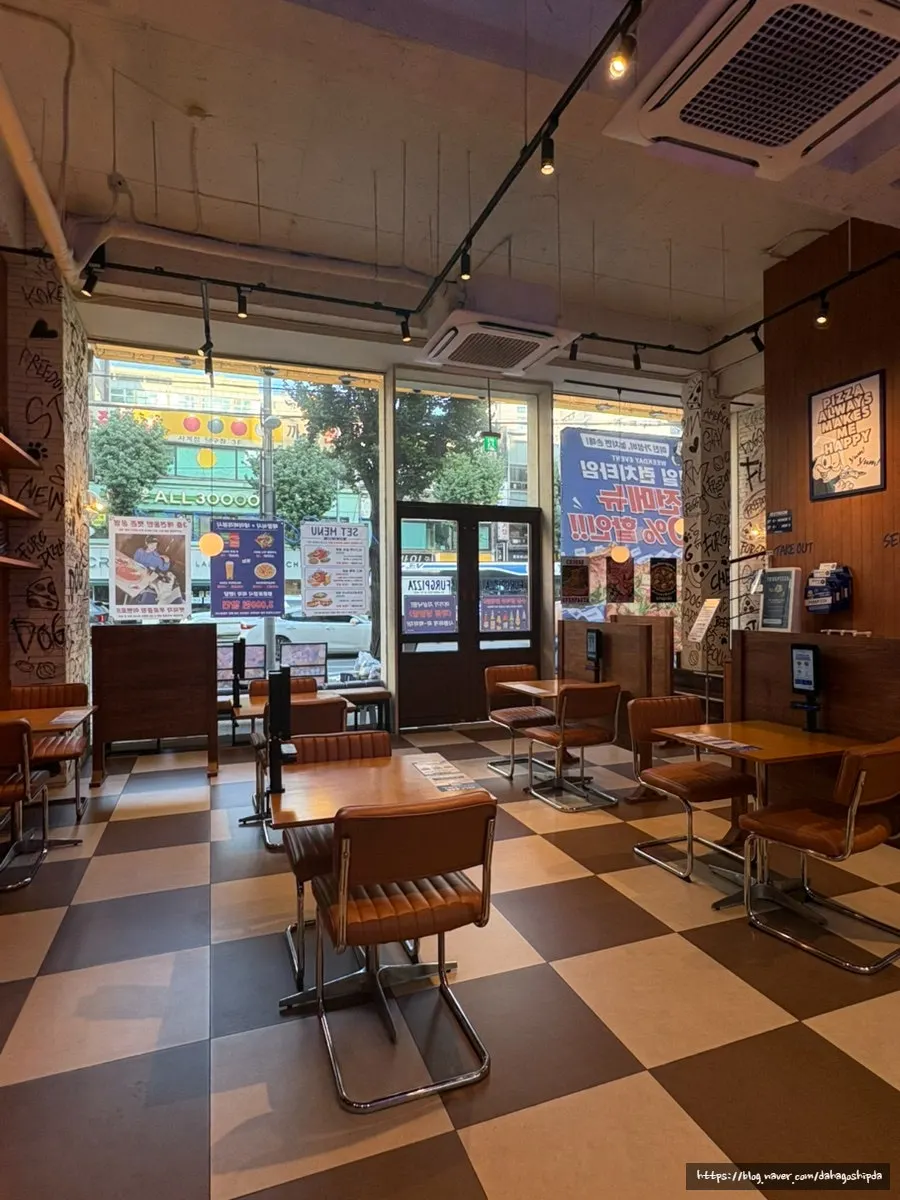 퍼그 피맥 세트 구성 음식