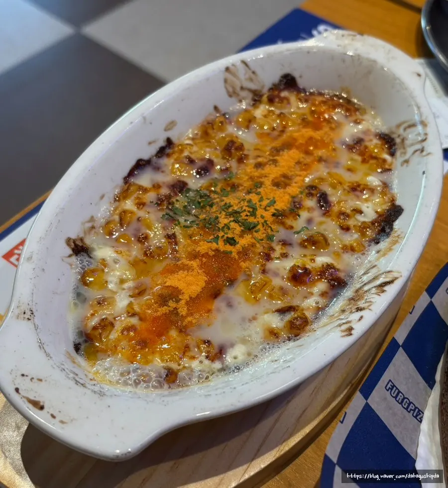 하와이안과 새우 관자 반반 피자