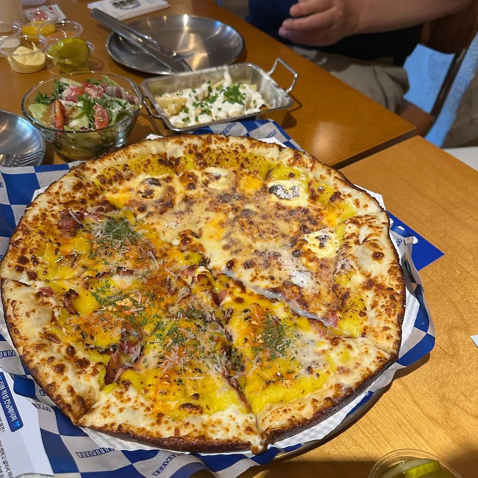Five Cheese Pizza