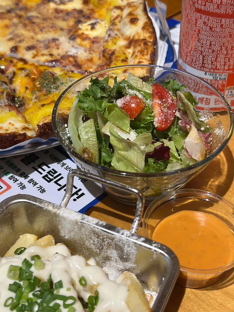 Mini salad with Oriental dressing