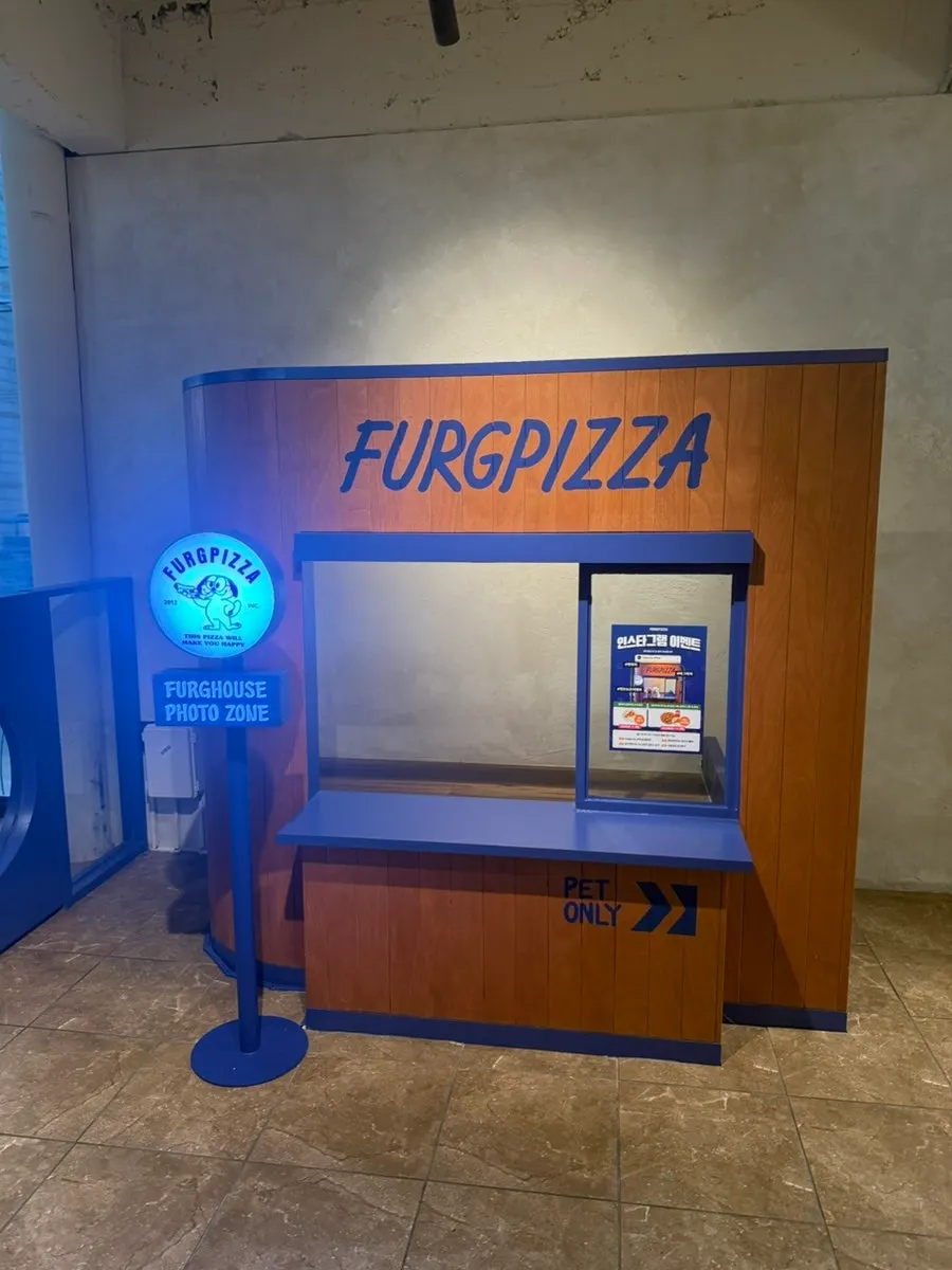 First-floor interior of Pug Pizza House