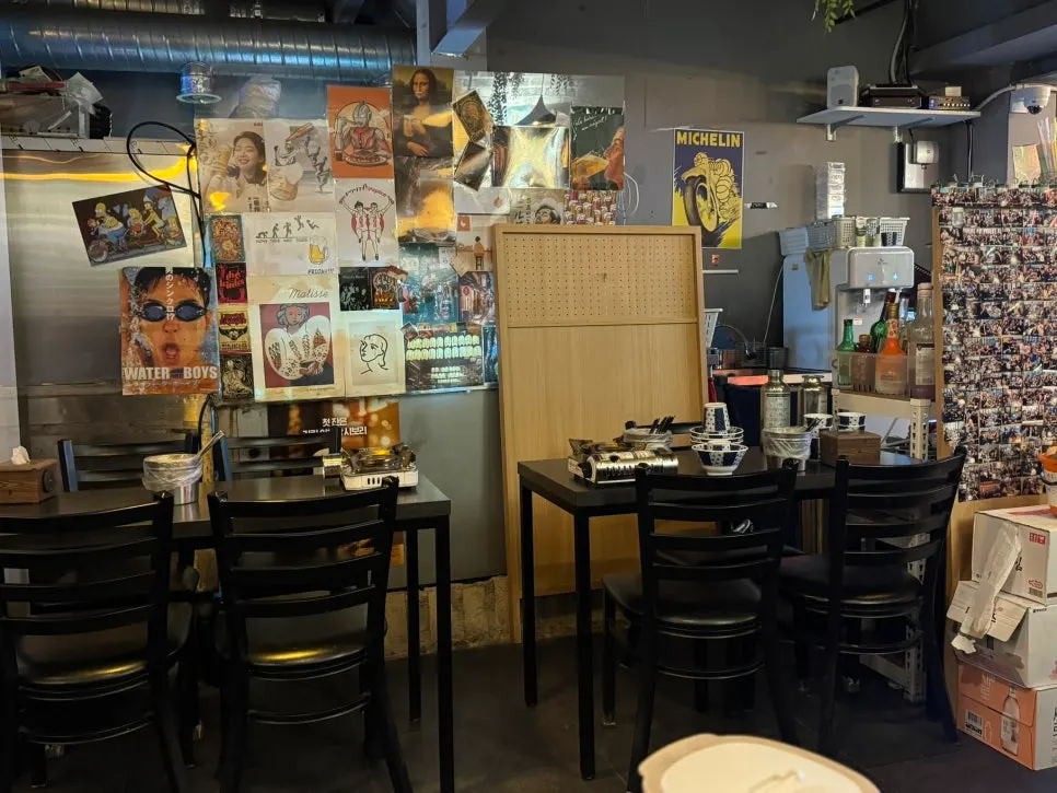 Gopdoritang and nabe menu display