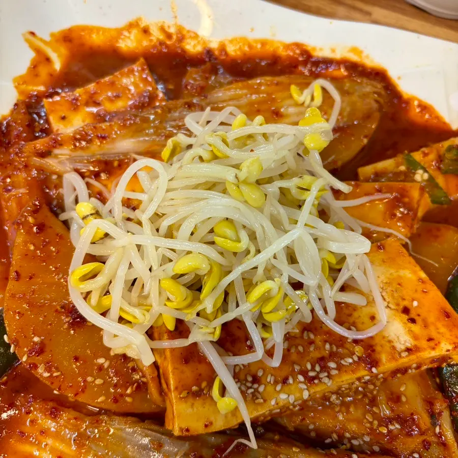 Gaori lembut di dalam gaori-jorim