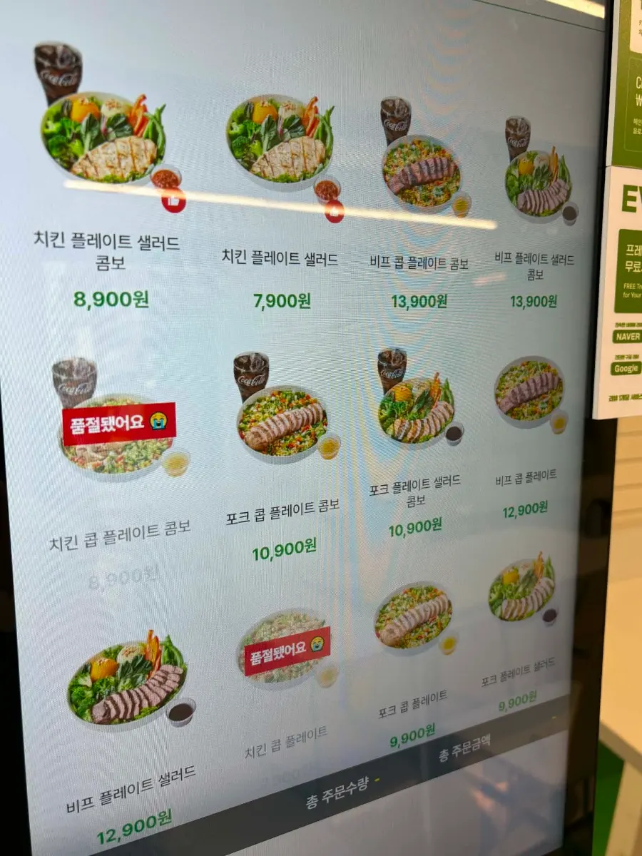 List of pasta menu items