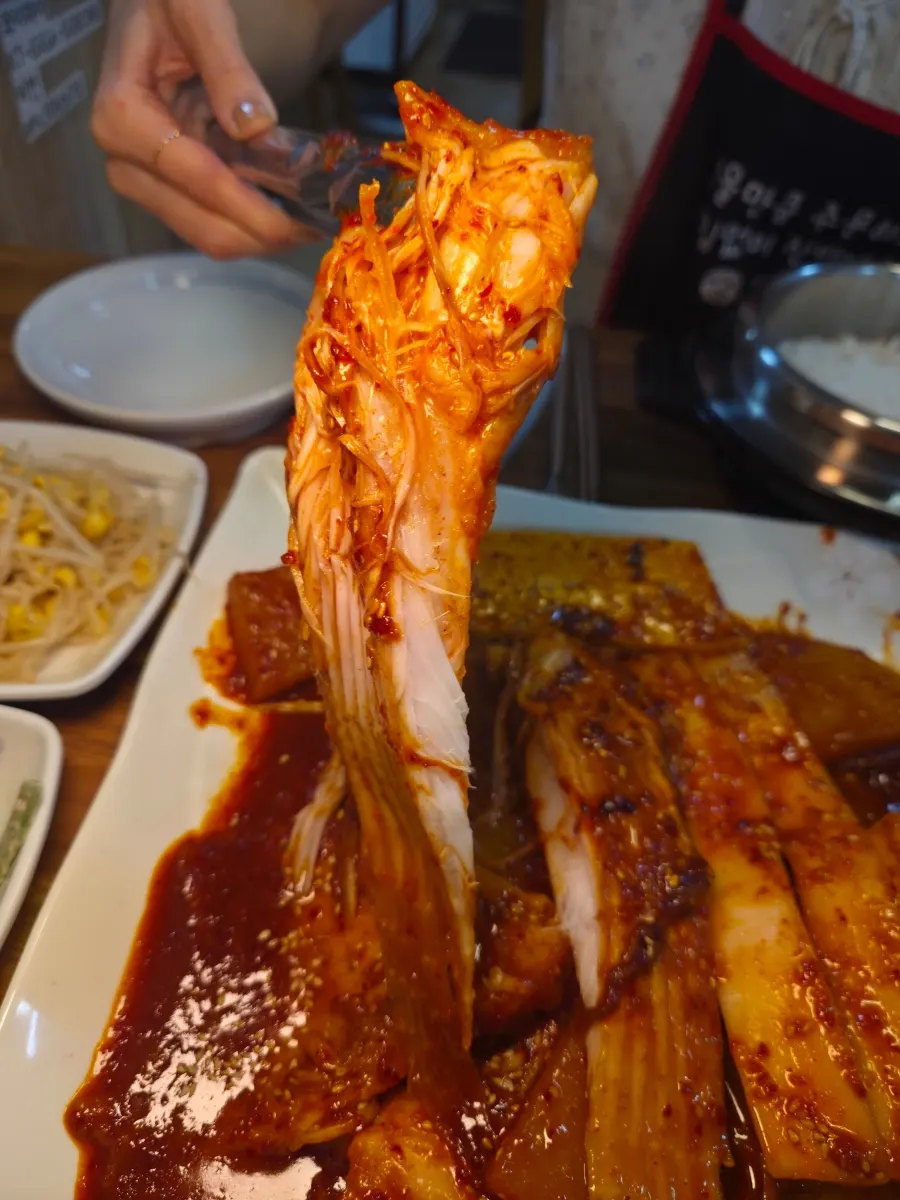 가오리조림 맵기 요청 안내