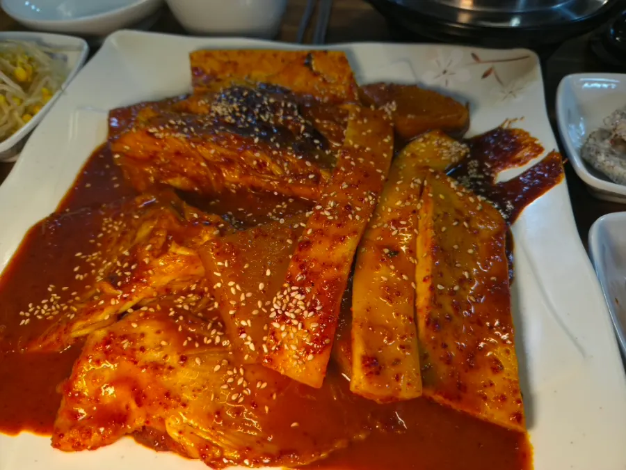 가오리조림 한 상차림