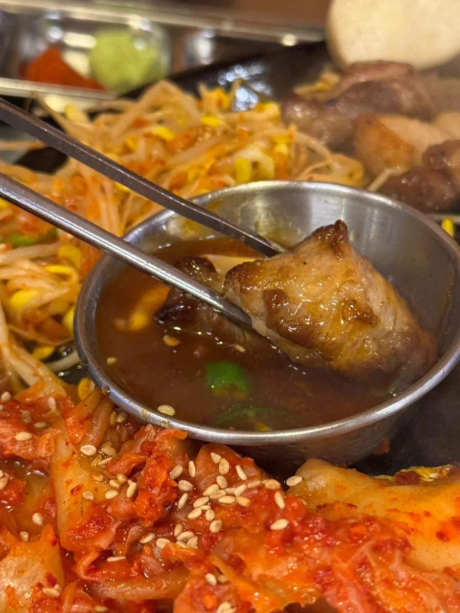 심돈 모듬 한판구이 가족 저녁 식사 마무리