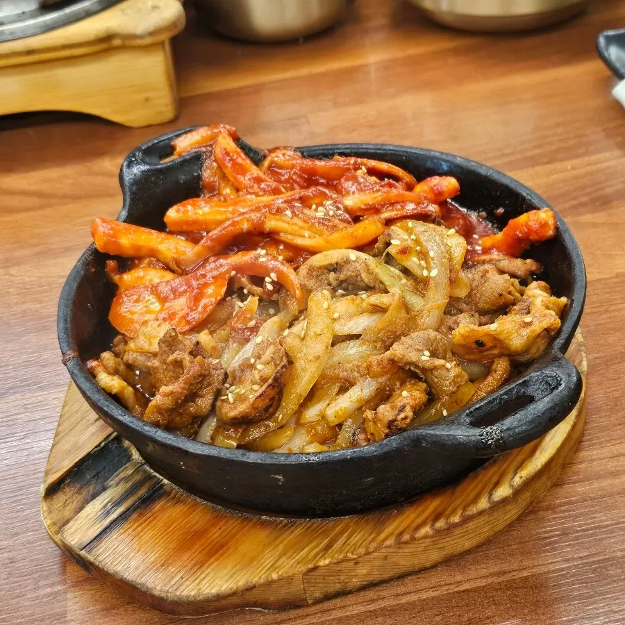 Smoky pork bulgogi