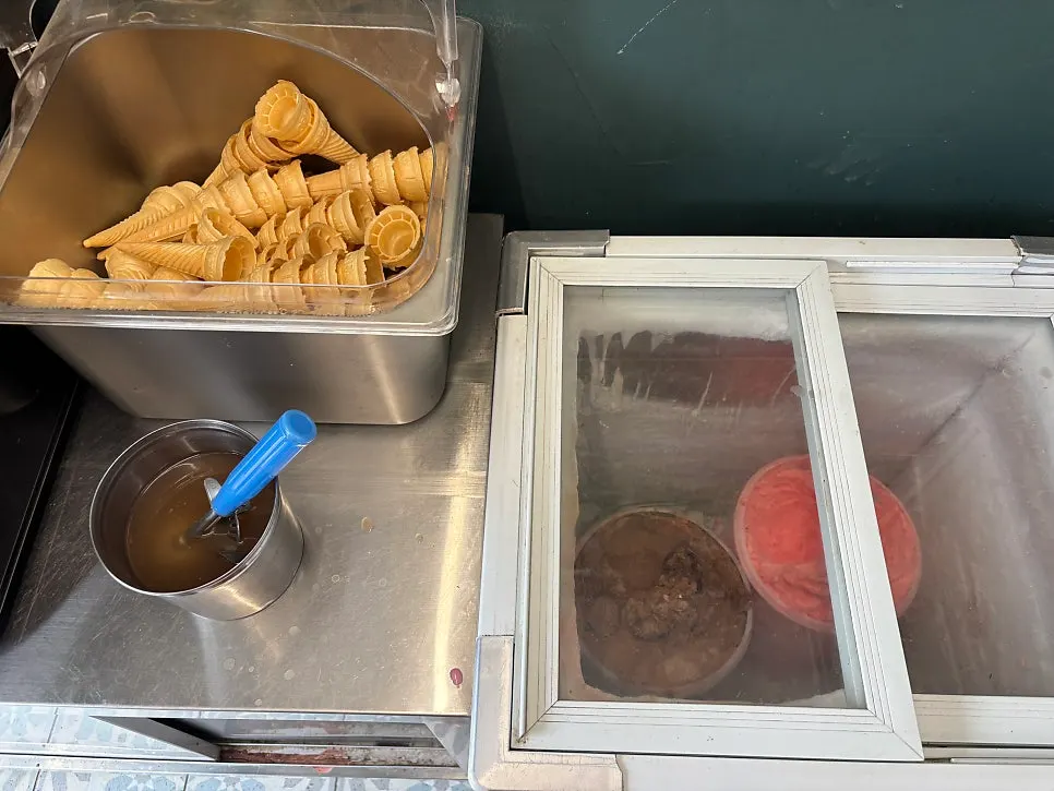 후식 아이스크림 코너