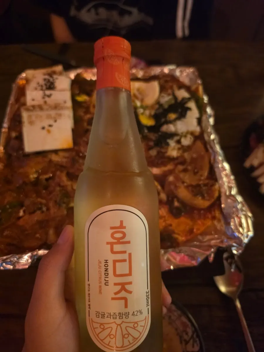 Hondiju, a traditional liquor with Jeju tangerine flavor