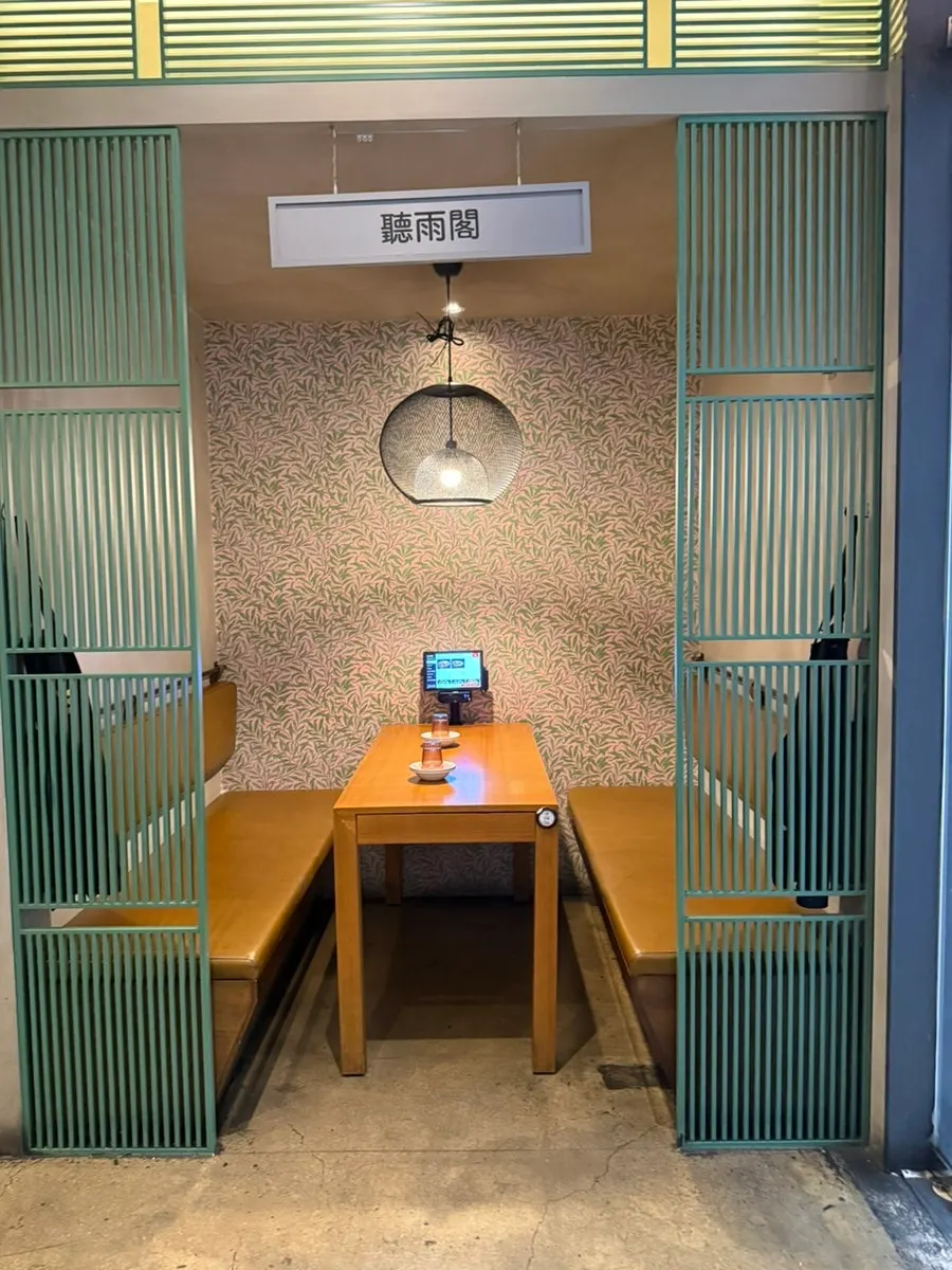 Seating and decor inside Sinbok Myeongwan Gangnam